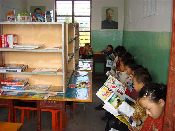 《海马的故事》