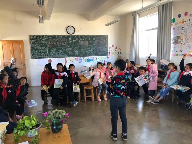 弥渡县寅街镇大庄完小讲故事1