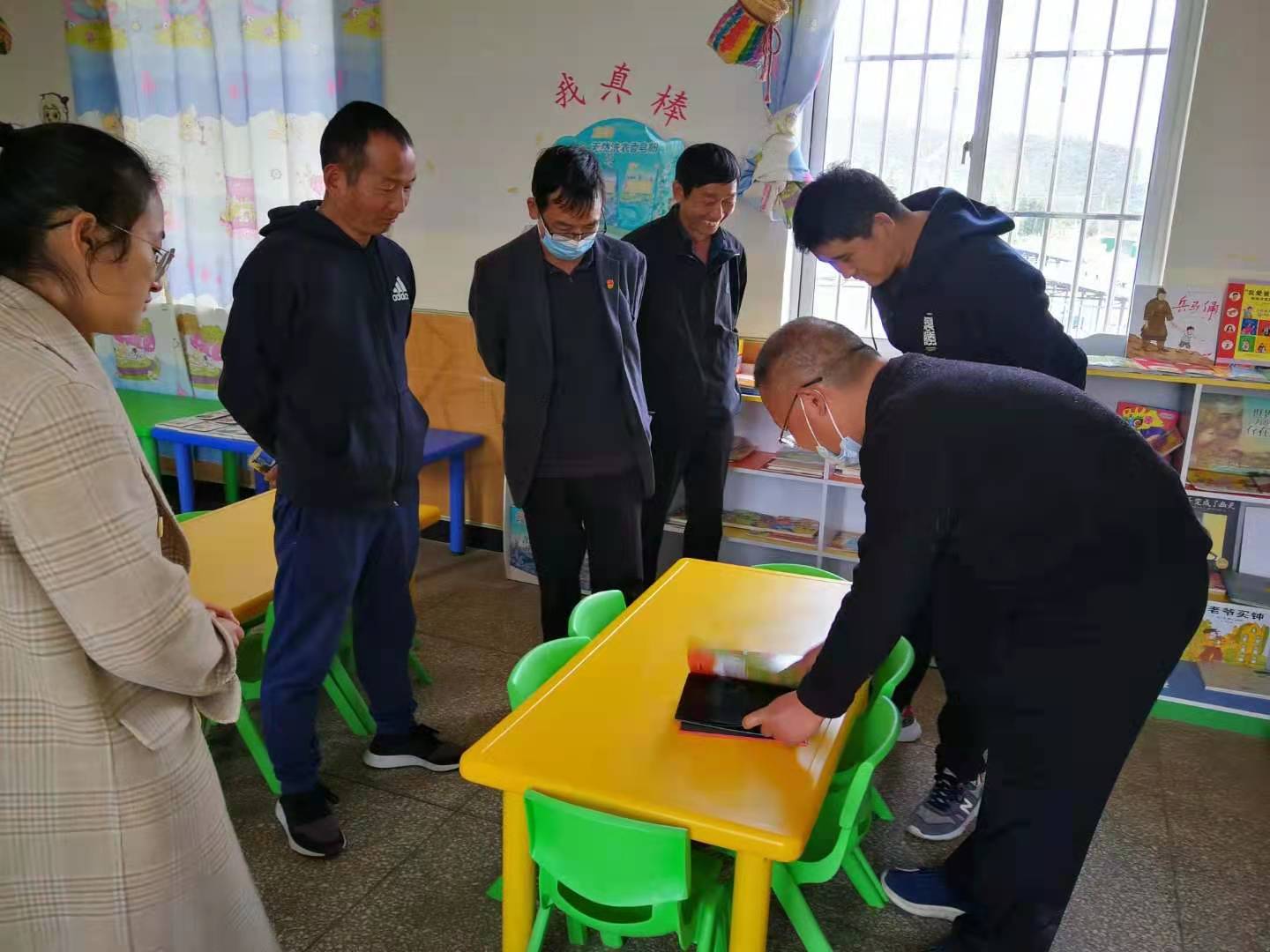 查看图书翻阅情况