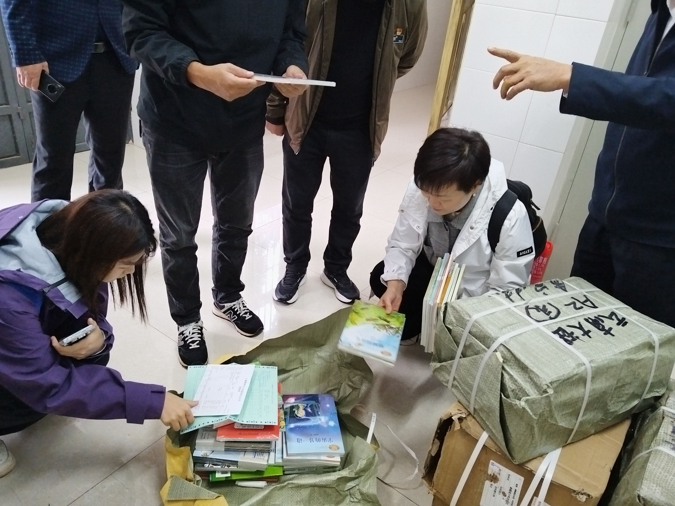 南涧项目图书 (2)