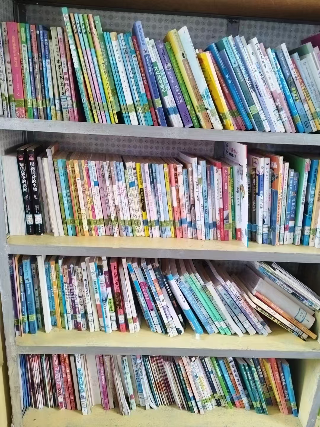 1b5723d43838108ff79ad1cb4d6f6e8